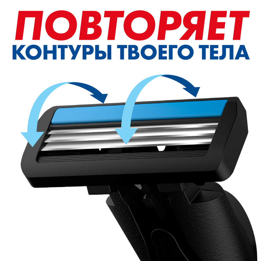 Станок для бритья ZOLLIDER Hybrid 3 Smart, 3 лезвия+4 сменных картриджа - 01Ba3C30 1870 4D81 B65D 01E810Eab297