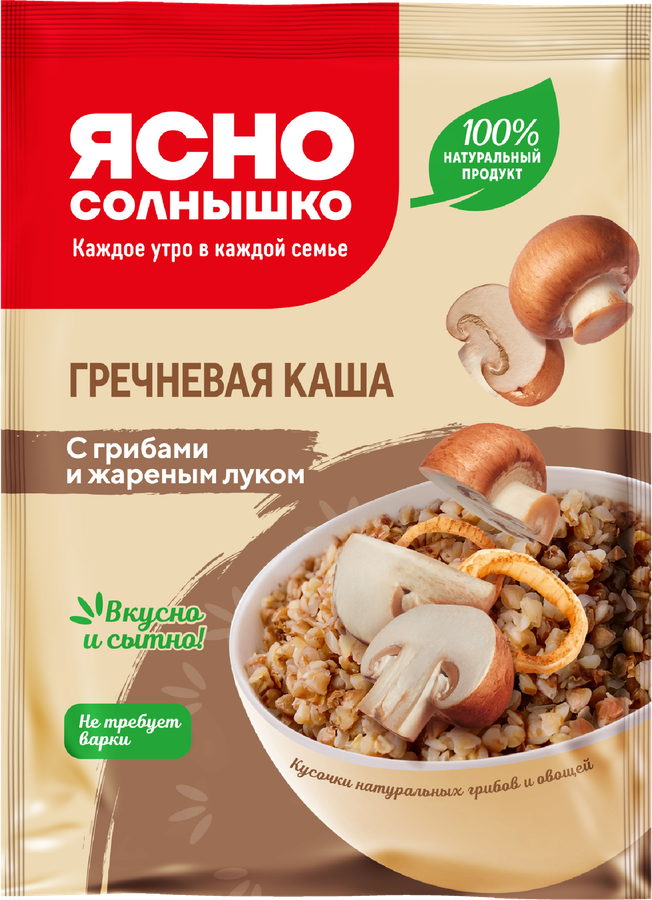 0291ce6f-13fa-48f9-8baa-f793e99e29cc-1