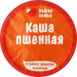 8e14133e-b859-49e2-bc76-beb9f432857b