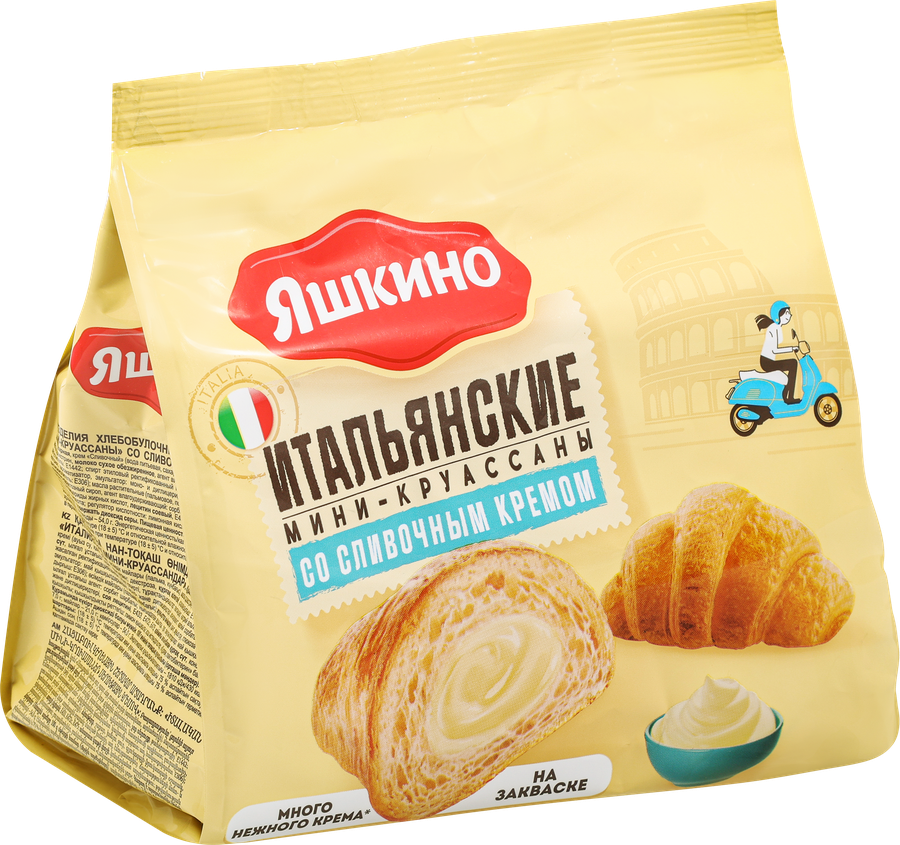 Мини-круассаны ЯШКИНО со сливочным кремом - 08117140 4Dc1 40B5 B869 0264A7A21F7C