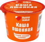 8e14133e-b859-49e2-bc76-beb9f432857b