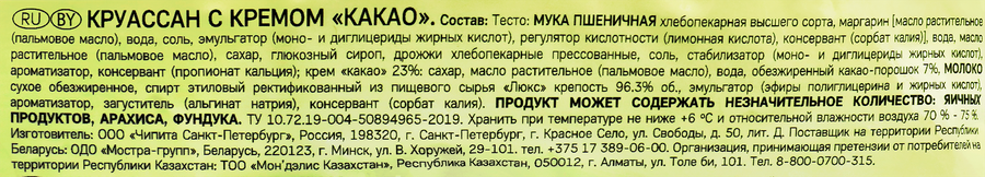 0a54650c-884a-4975-a889-a45a4e597ef4