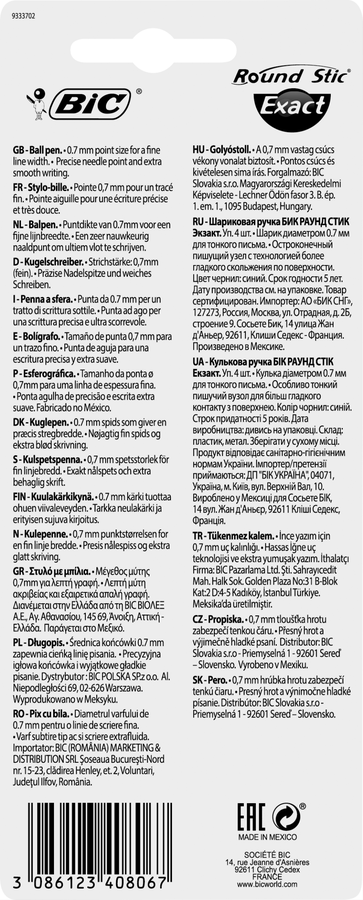 0a8ac69c-2227-40bf-a765-4cb18040ca85