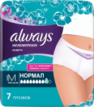 0bad14c3-0b0f-48f1-8edc-a98b91580e61