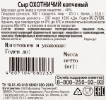 33da27a0-fe67-46eb-9cfe-7d3e0a693ecf