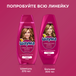8d62ad2a-94f6-4ff2-a252-408f83b1e44d
