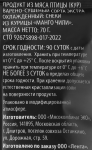 2da97555-ce1f-499a-9745-630a60bc87f0