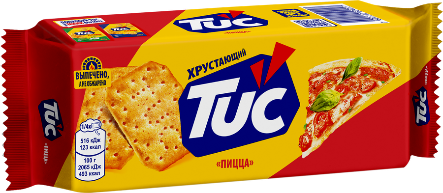 Крекер TUC Pizza Пицца - 145C3460 B377 4255 853C 7482375D1Fad