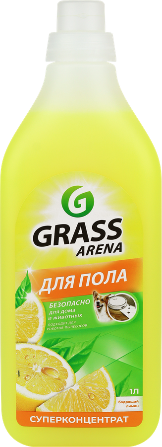 Средство моющее GRASS Arena Лимон