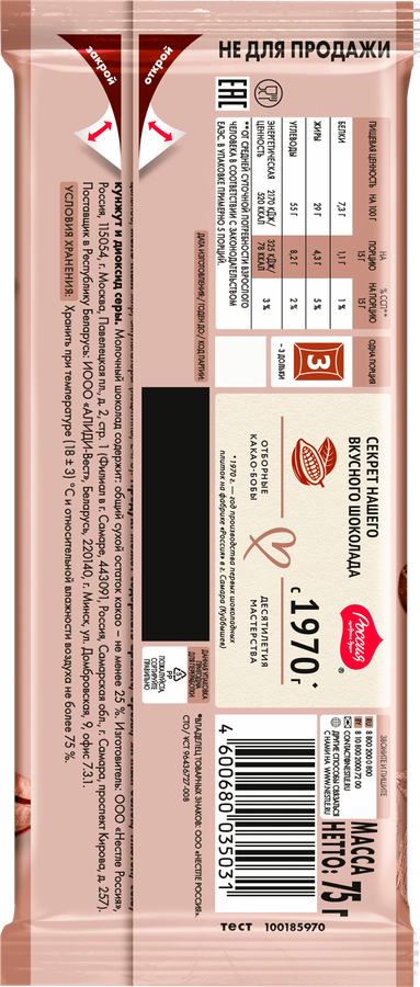 19714781-3fd0-4f01-99e7-90140ebd0e87