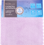 bb58a088-c34d-4b0e-916c-a5bbdc3e2713