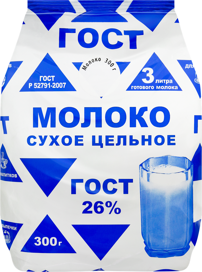 1c226360-8366-4e45-9483-7aa0c7887407