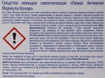 60b7f183-67b4-43fa-a3be-cfe85911f499