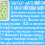 80d011b5-21d1-49de-a060-f78ba63eb43b