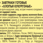 2da159a2-54b3-4ebd-b187-8fcc46235bbb