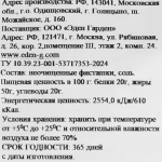ce53bb07-9cff-4f28-ad42-ef31e76095a9