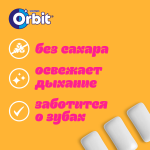 bbe4b140-29c2-4520-b380-380a3d7ede9f-2
