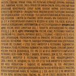 7453fa7d-ecd5-4d6c-bf32-3ebab0227114