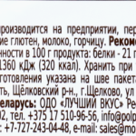 3395cdc3-1d25-4937-b38c-b445a67934d2