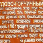 116f085f-dacc-4438-8bad-d38c94891b3d