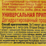 3be83e60-b5be-40b4-bd2b-7217b8ef7efd