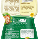 d24e5f57-ce3c-4895-af53-db0fbb848d46-1