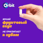 f8ab2949-b356-4051-8247-62b146d1bcd6-2