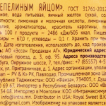 e22bc348-05fa-4105-a6e4-c6b047690337