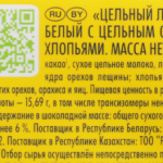 42406298-29c2-45c7-94f7-1430465b40ee