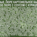 0da4628b-10f9-44af-bb3a-43433cb68460