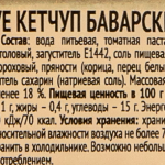 0ad56fd4-7004-4f03-ae05-ea4ef3a4f518