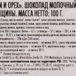 d5e4497d-fbdb-4fb1-b05e-b17f060b521b