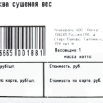b3b86df7-d701-4d69-afaf-8b66da27c03d