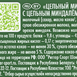 0938c61c-0ff3-491f-92d8-ce49c1e5865f
