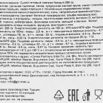 83b4738c-f307-44ad-ba1c-11ebab986def
