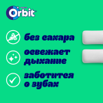 ff1b25f4-0d21-430e-a872-4b83b72849f2-2