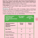 d4a2cb80-a0e9-4f20-a57b-725aae5f1c98