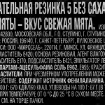 770d463e-15d0-40a6-bf8f-b2c84f798d25