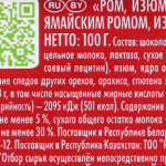 07b21f94-5926-40e0-920b-b6b265a2ef96
