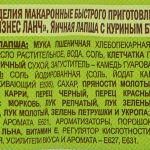 90fca544-094e-424a-9b78-d84892c843d3