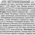8a8c9439-4e77-48d7-aa26-09e204c29a72