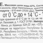 bb61ae06-1e1a-42fa-bc91-dd4cfe5ce885
