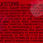 e1d7d7cd-2cd5-4f47-af67-5400d46ab349