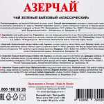 51088915-94a9-457c-9abb-d2f83f218a12