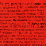 828d0dbf-5e3c-4e47-9c2e-63421dbc7b2d