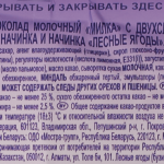 864d7bbe-4cc6-4adb-9101-d8dfb90d5511