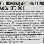 7fce1df9-2c6e-4447-8689-e4e81af17b9b