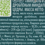 7f6fe742-005c-4610-998a-05477a6f9e36