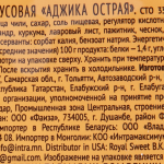 4c20ba0c-cb2d-4fe0-8f0d-0d37e95839b5