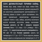 8902a436-b5c6-442b-afed-f22b4d59a40e